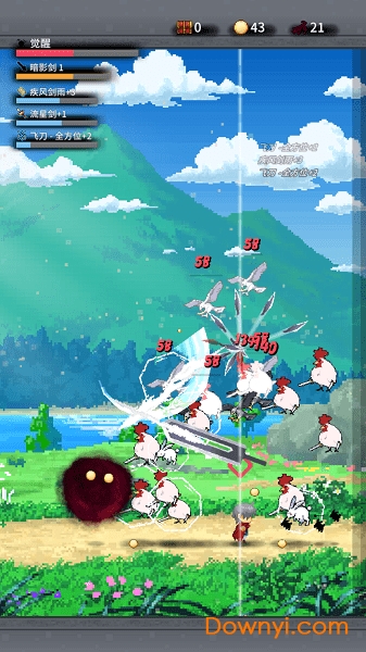 红莲之剑无限金币版 游戏截图